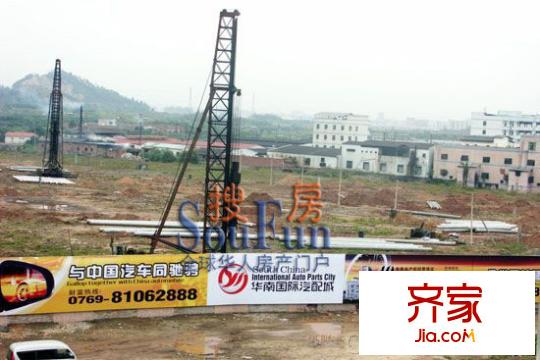 東莞華南國際汽配城外景圖
