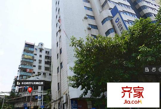 禾倉(cāng)嶺商住樓