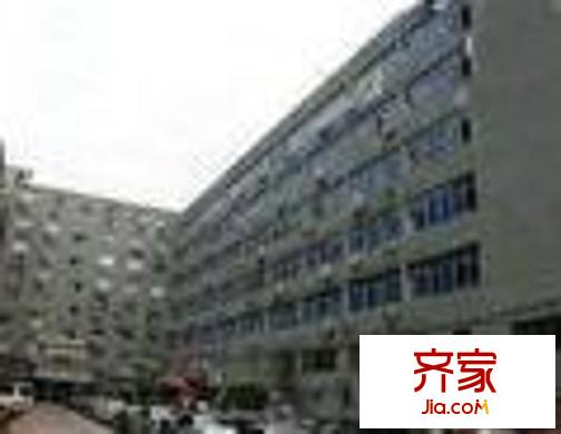 華康樓