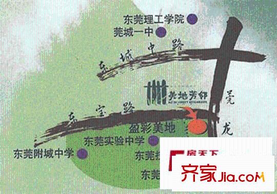 美地芳鄰交通圖