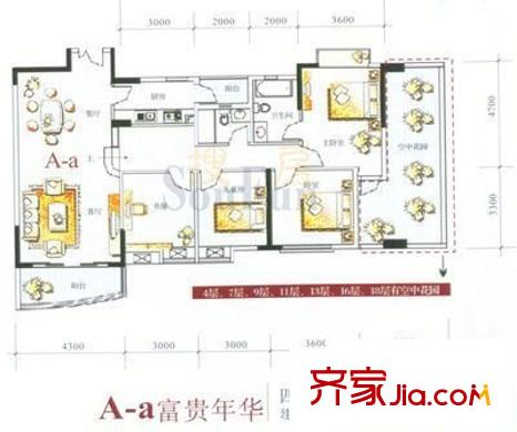 美地芳鄰 4室 戶型圖