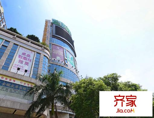 豪畔廣場外景圖 