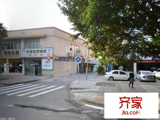 宏苑