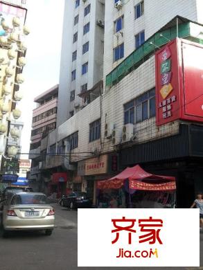 金豐樓外景圖 
