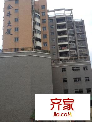 金牛大廈外景圖 