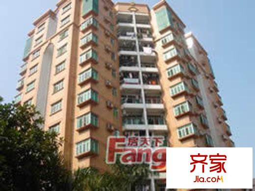 金福商廈