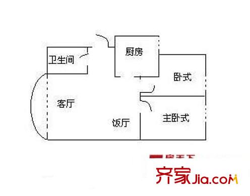 紫荊花園四期 2室 戶型圖