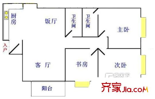 紅山路散盤(pán) 3室2廳2衛(wèi)