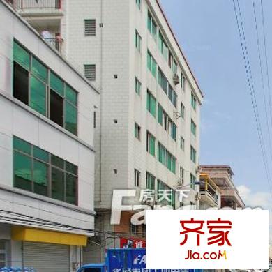 紅山路散盤