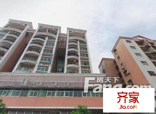 華景商廈住宅