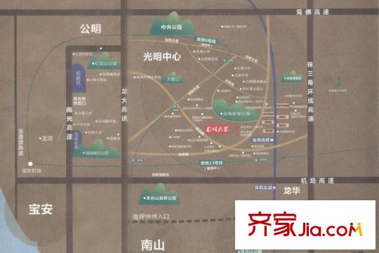 光明大第交通圖