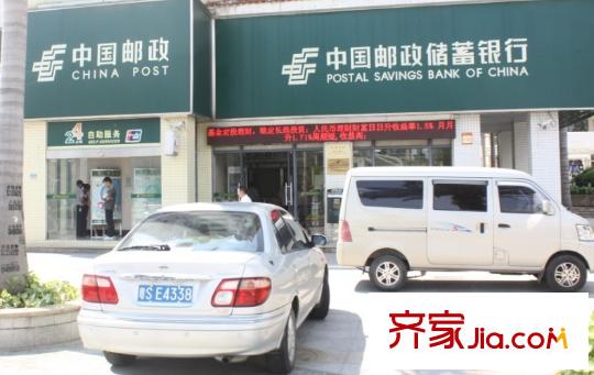 盛世8號(hào)配套圖樓下中國(guó)郵政儲(chǔ)蓄銀行(2010.08)