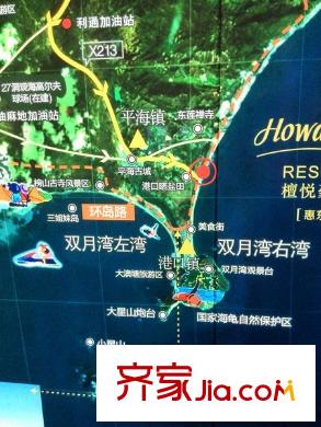 雙月灣檀悅豪生度假酒店交通圖