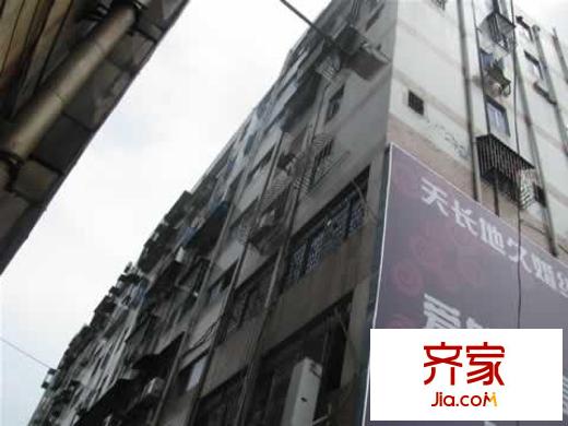 富洋樓
