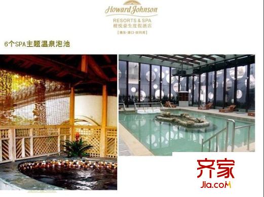 雙月灣檀悅豪生度假酒店外景圖雙月灣溫德姆豪生渡假酒店 