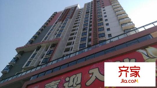 保晶麗園