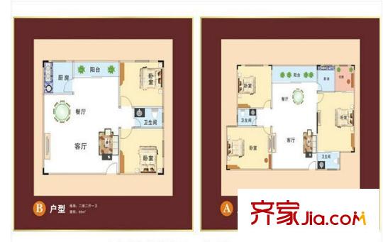 布心華苑 2室 戶型圖