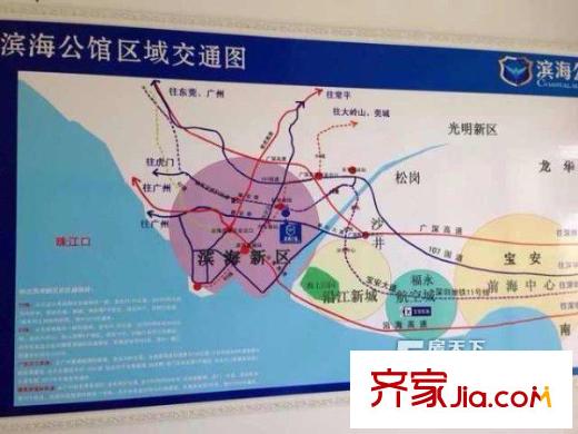 濱海公館交通圖東莞  