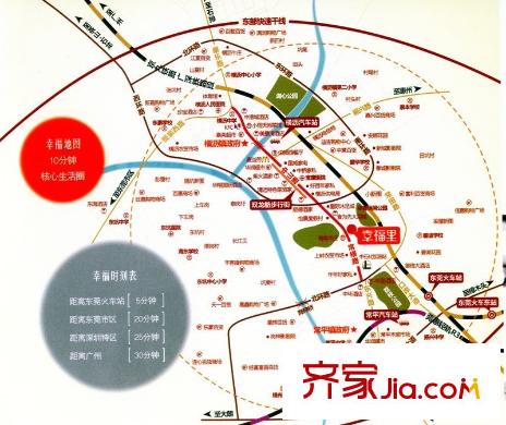 陽光粵港三期交通示意圖