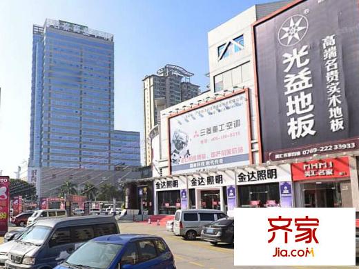 東城名苑外景圖 