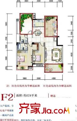 大悅城花園 2室 戶型圖
