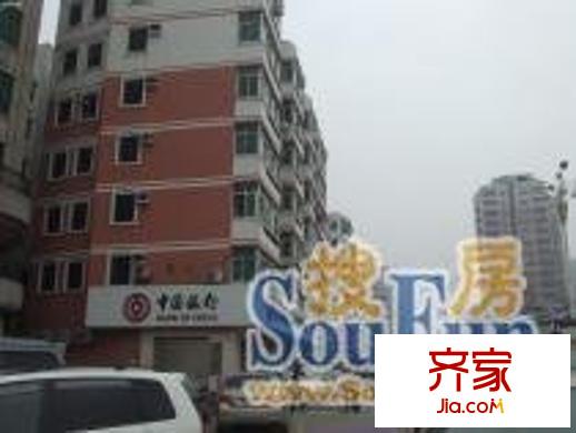 常平福安樓