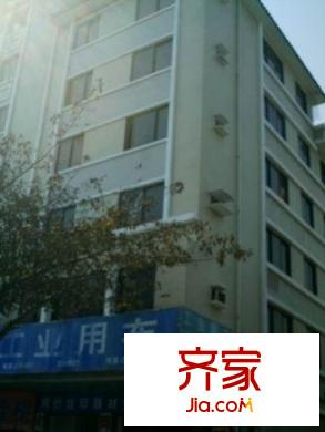 英聯(lián)新村