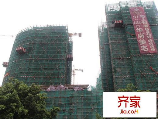 東港華府5/6號樓（2013-8-3）