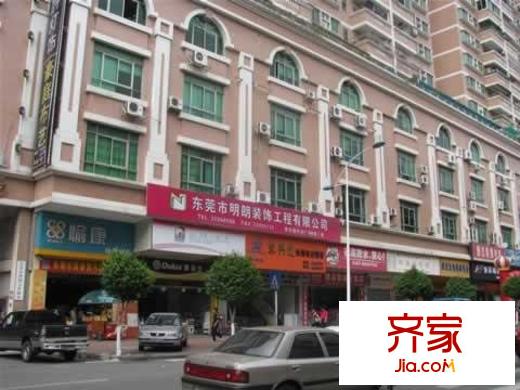 祥興大廈外景圖實景圖  