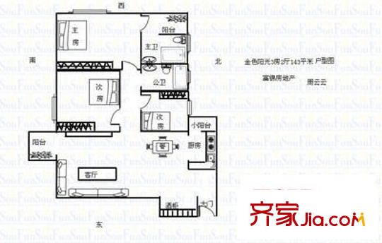 新園東區(qū) 3室 戶型圖