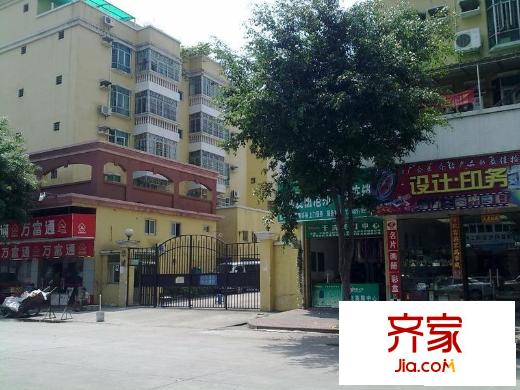 華誠小區(qū)外景圖