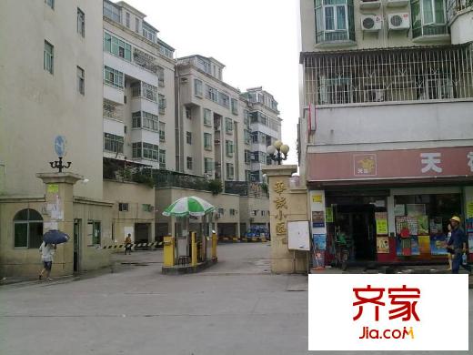 華誠小區(qū)實景圖 