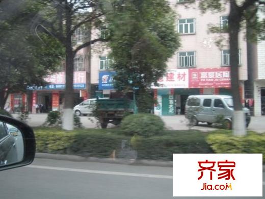 謝崗山水花城外景圖 