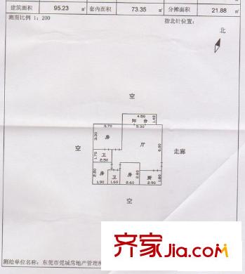 新苑街私宅 3室 戶型圖