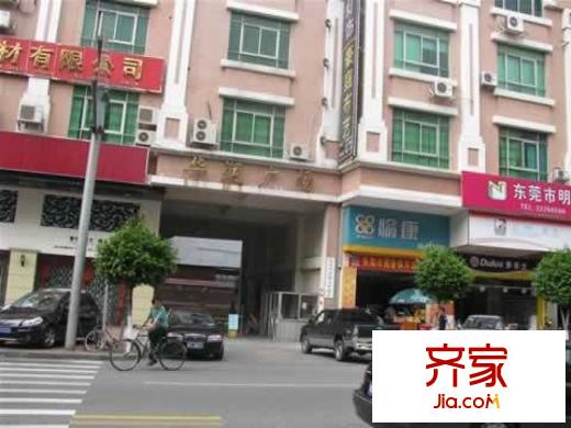 祥興大廈外景圖實景圖