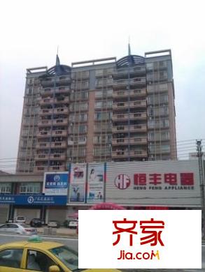 天景花園外景圖 