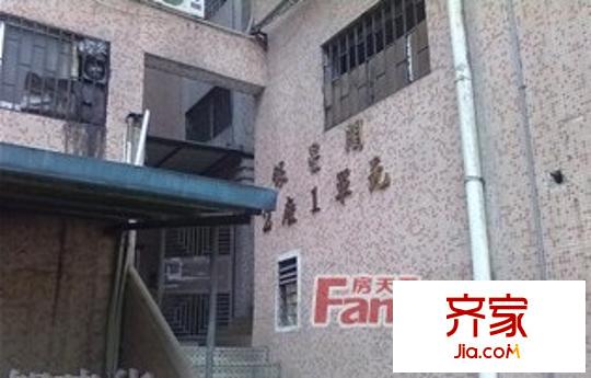天星花園實景圖外景圖2