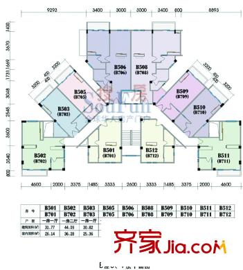 生活會館  戶型圖