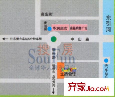 生活會館交通圖