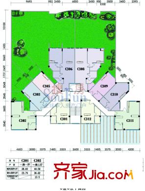 生活會館  戶型圖