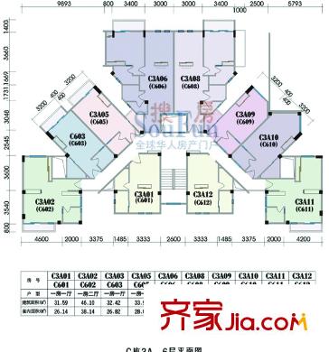 生活會館  戶型圖