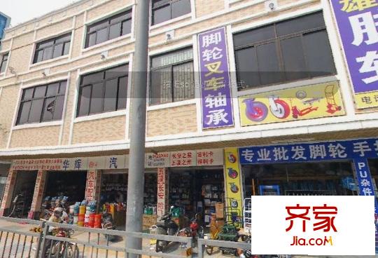 樂景樓外景圖 