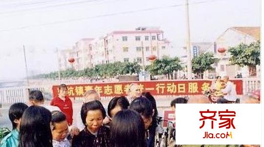 橋頭鎮(zhèn)民房外景圖鎮(zhèn)中心二手樓（橋頭） 