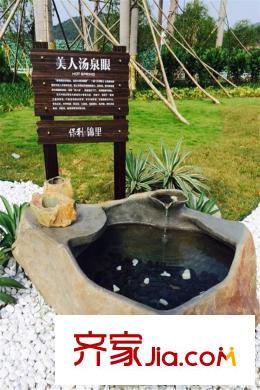 保利錦里溫泉泉眼展示
