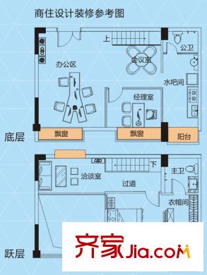 君悅藍(lán)庭5棟loft公寓商住設(shè)計戶型圖 3室2廳2衛(wèi)1廚