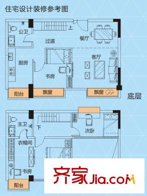 君悅藍(lán)庭5棟loft公寓住宅設(shè)計戶型圖 3室2廳2衛(wèi)1廚