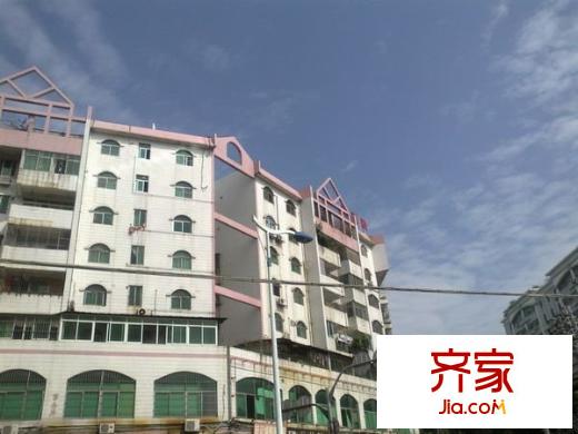 新興花園