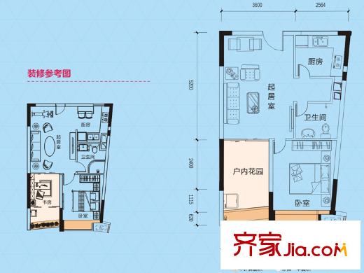 君悅藍(lán)庭3棟02-05房戶型圖 1室2廳1衛(wèi)1廚