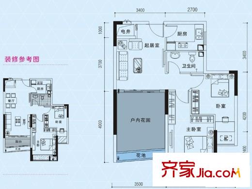 君悅藍(lán)庭1棟純晴2-1戶型 2室1廳1衛(wèi)1廚