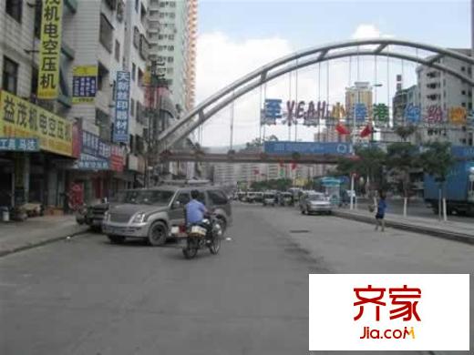 景都大廈